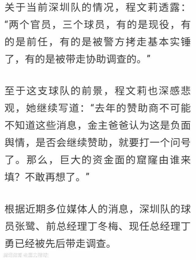 此次北影节好莱坞大师班上，中外嘉宾纷纷建言献策，希望通过行业发声得到影视从业人员的重视与关注，呼喊大家一起全心全力，共同努力推动中国影视行业朝着高质量高水平方向发展